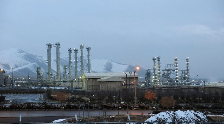 Iran Tes Dingin Reaktor...