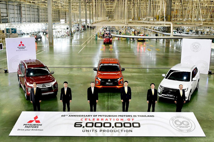 Pabrik Mitsubishi Thailand...