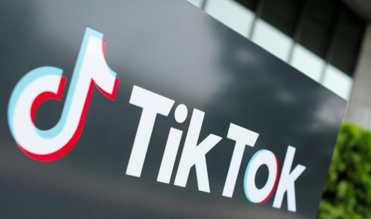 TikTok Bakal Hadirkan...