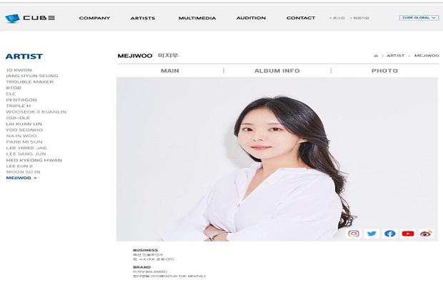 Kakak J-Hope BTS Dikabarkan...