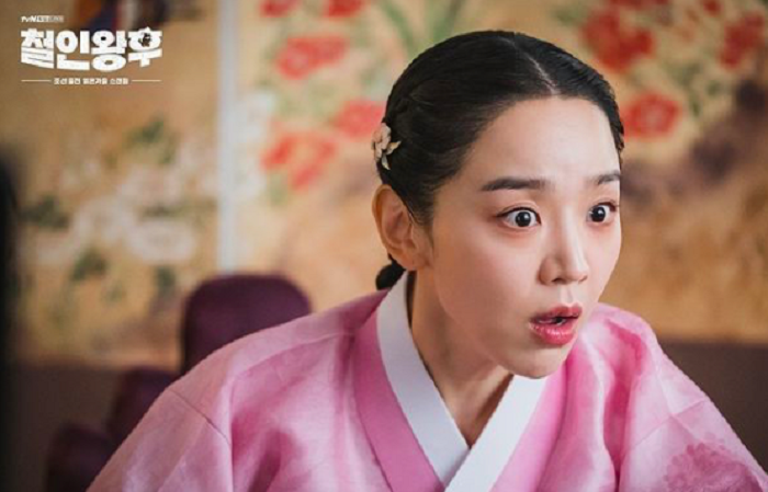 Buntut Joseon Exorcist,...