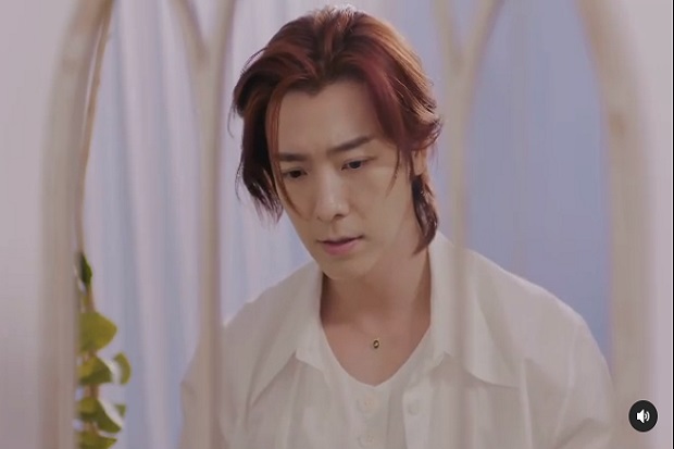 Donghae Super Junior...