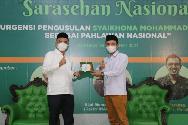 Dukungan Syaikhona Kholil...