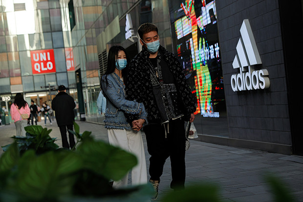 China Peringatkan Perusahaan...