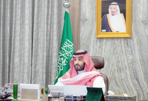 Putra Mahkota Arab Saudi...