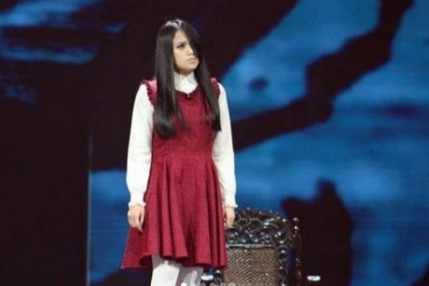 The Sacred Riana Bikin...