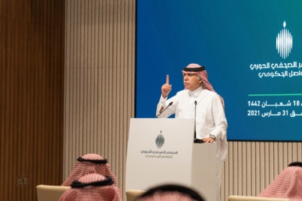 Saudi Berencana Rampungkan...