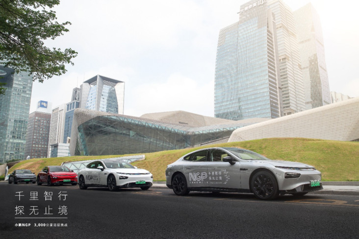 Maaf Tesla, Mobil China...