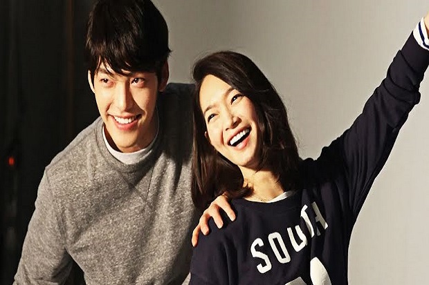 Kim Woo Bin dan Shin...