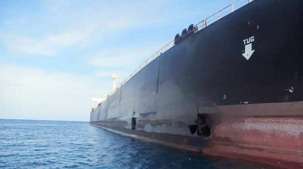 Kapal Kargo Milik Garda...