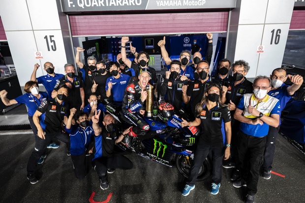 Rajai GP Qatar dan GP...