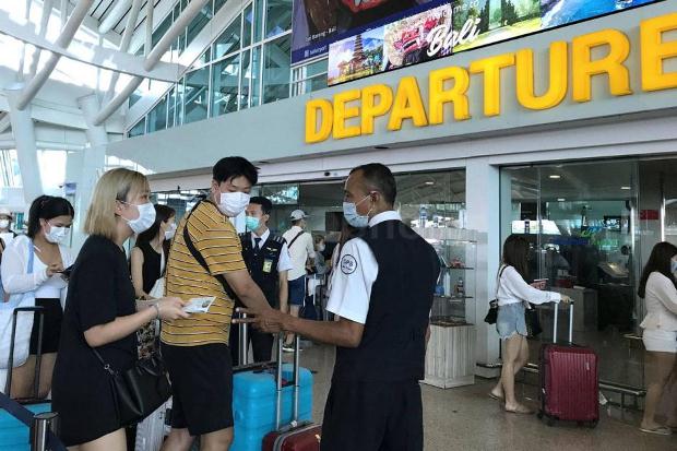 Mudik Dilarang? Tenang,...