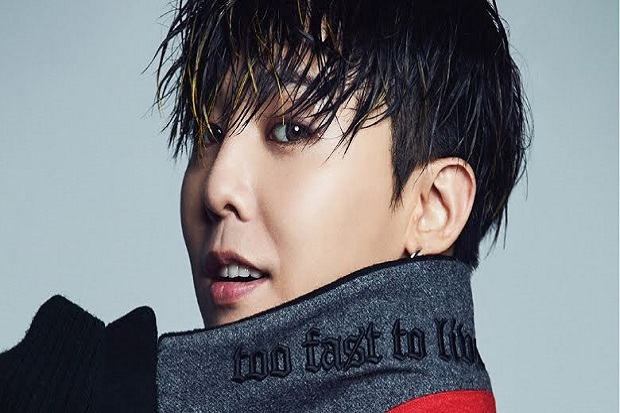 G-Dragon Sibuk Buat...