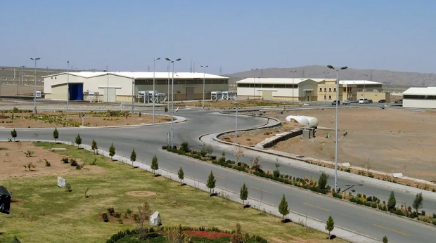 Iran Aktifkan Sentrifugal...