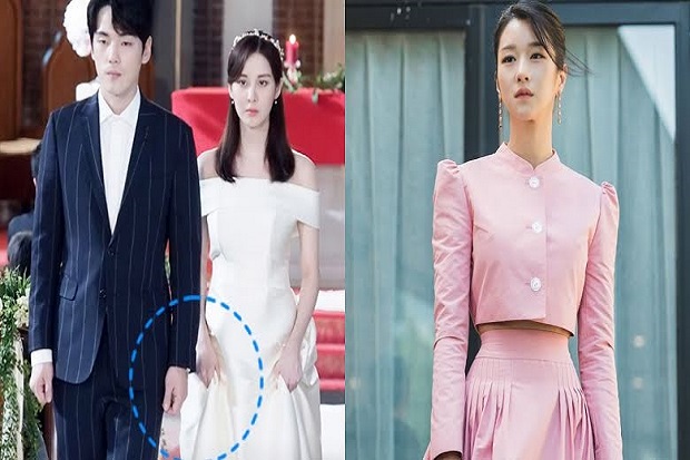 Kim Jung Hyun Tolak...