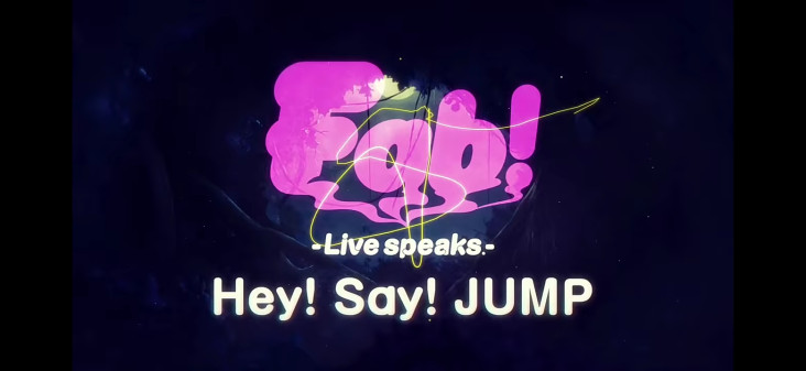 Konser Hey! Say! JUMP...