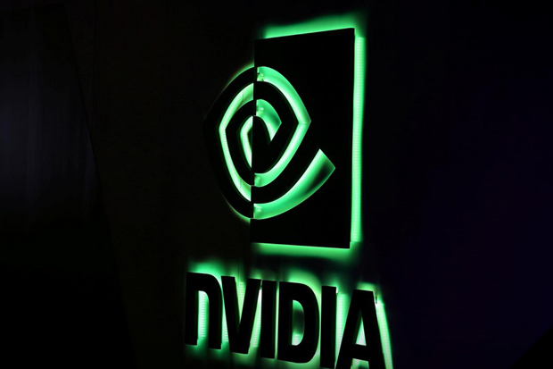 Nvidia Tantang Intel...