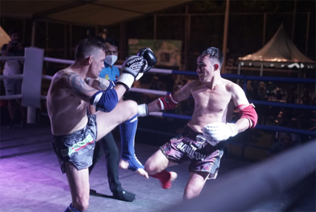 Kejuaraan Muay Thai...