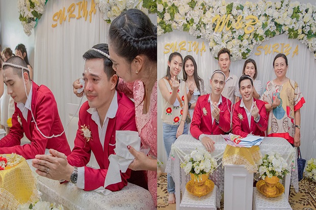 Menikah, Pasangan Gay...