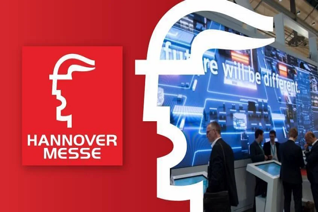 Terkait Hannover Messe,...