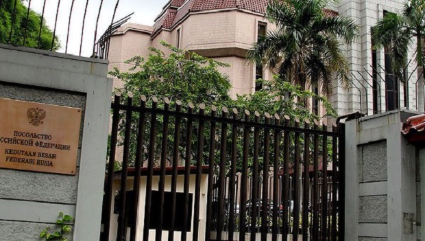 Penerobos Gedung Kedubes...
