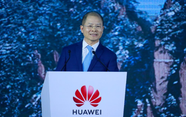 Huawei Akan Fokus ke...