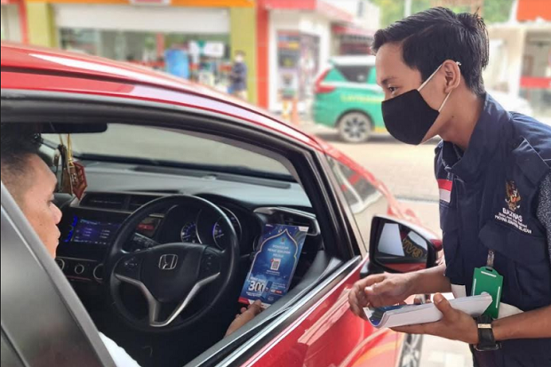 Pertamina Gandeng Baznas...