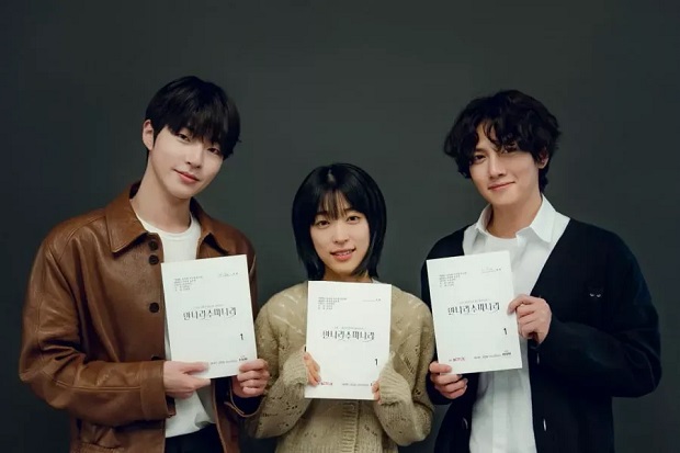 Hwang In Yeop dan Ji...
