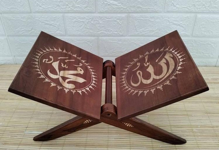 Barakallah, Rekal Al...