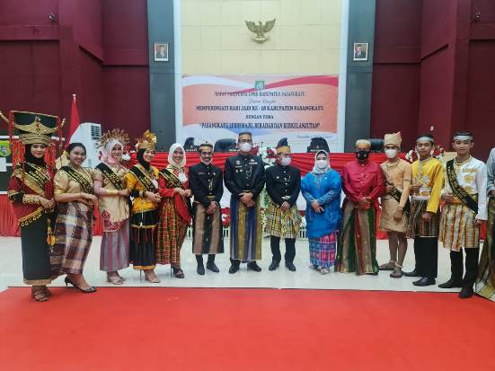 Usia 18 Tahun, Yaumil...