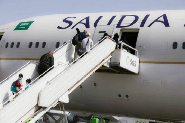 Saudi Arabian Airlines...