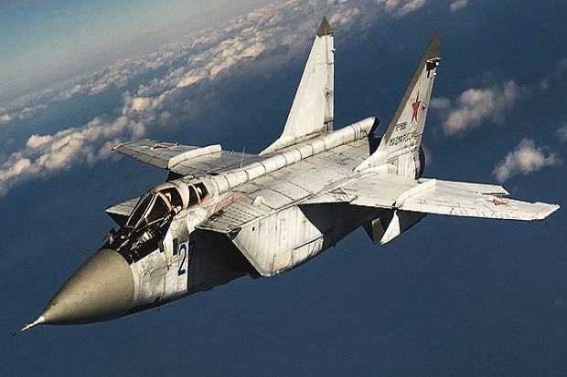 Jet Tempur Rusia Cegat...