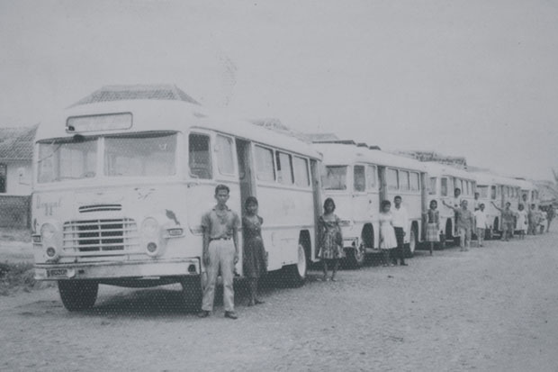 Dikenalkan 1962 Atas...