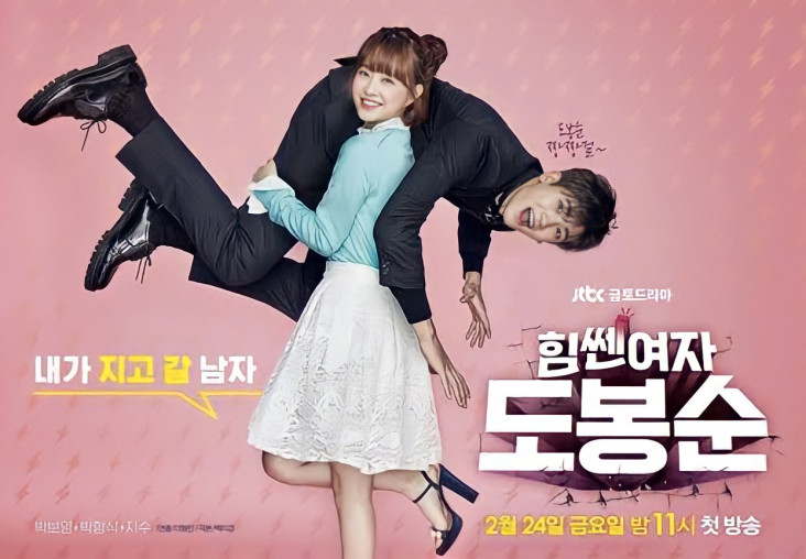 5 Drama Korea Antiklise,...