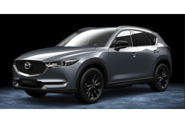Mazda Bawa Varian Spesial...