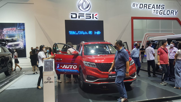 Selama IIMS Hybrid 2021,...