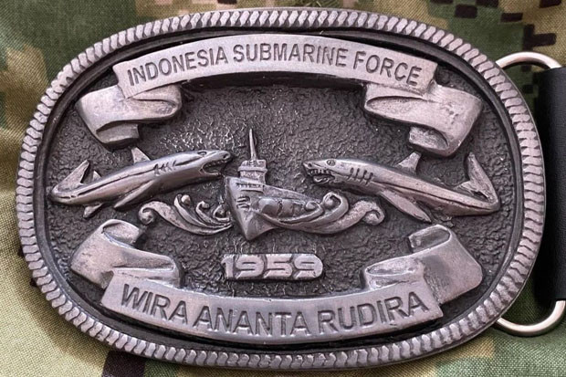 Wira Ananta Rudira Ramai...