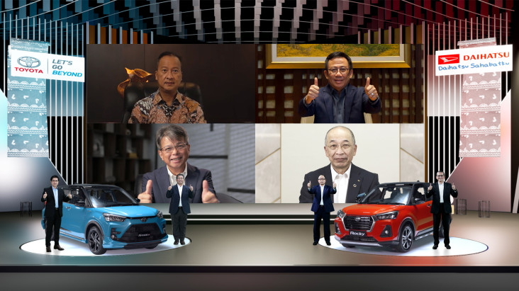 Tak Umumkan Harga, Ini...