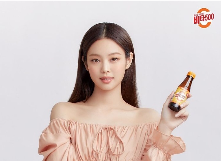 Jennie BLACKPINK Ambil...