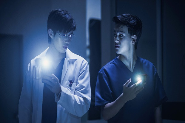 Ghost Lab, Film Horor...