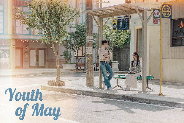 5 Drama Korea Ini Siap...