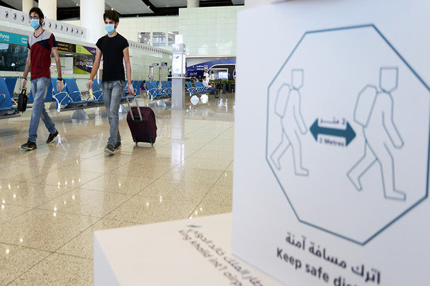 Saudi Dilaporkan akan...