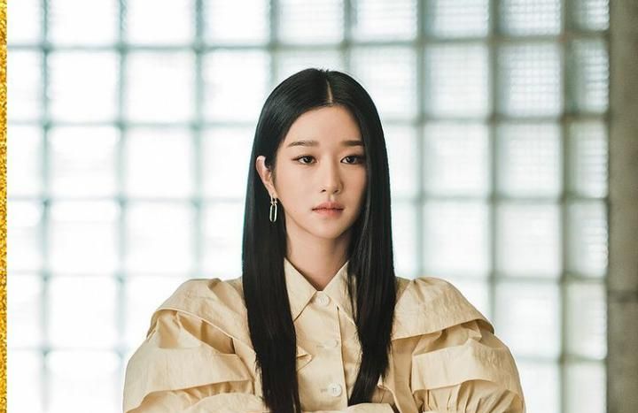 Seo Ye-Ji Tak Tertandingi...
