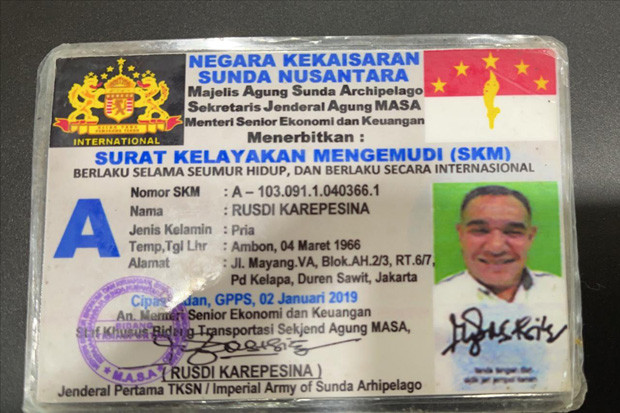Ini Wujud SIM Menteri...