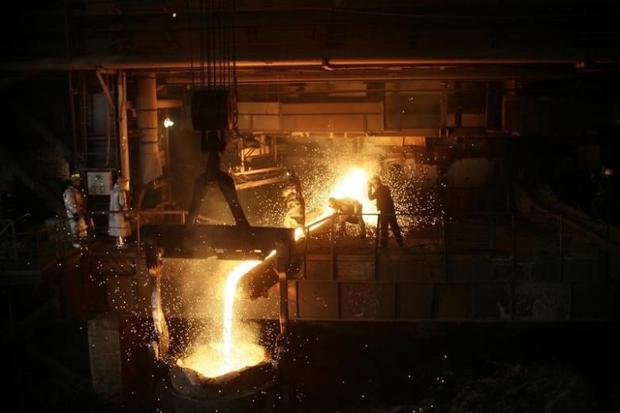 Pembangunan Smelter...