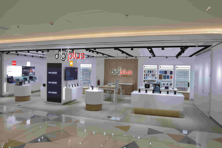 Sudah Punya Digimap,...