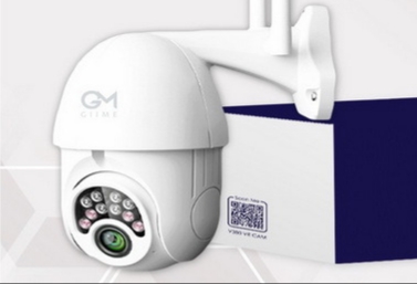 Sederet CCTV Canggih...
