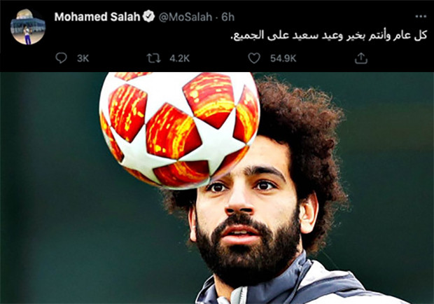 Berbahasa Arab, Mohamed...