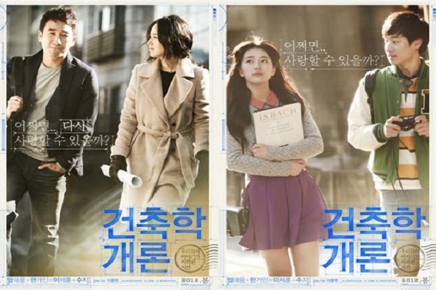 4 Rekomendasi Film Korea...