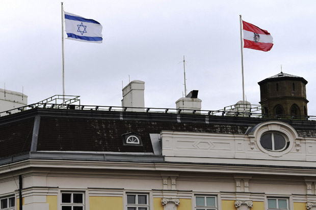 Kibarkan Bendera Israel,...